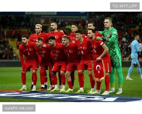 土耳其防线稳固引关注，防守硬度成球队制胜关键