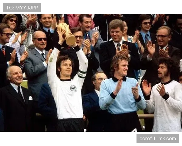 贝肯鲍尔执教拜仁慕尼黑开启辉煌时代，奠定豪门崛起基石