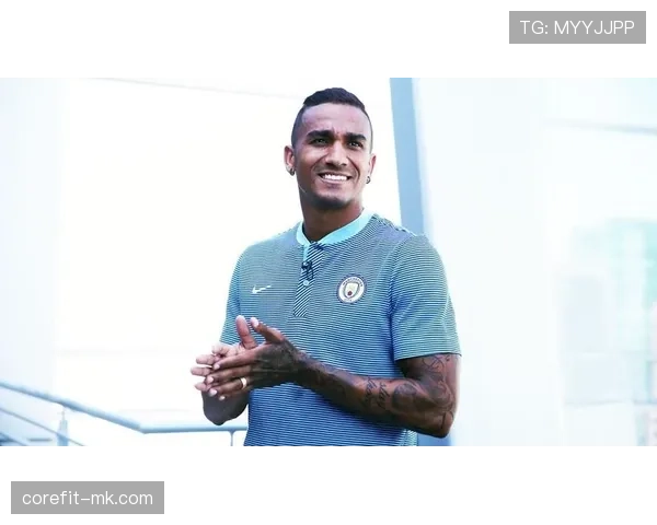 达尼洛重返皇马传闻升温，球迷热烈欢迎旧将回归