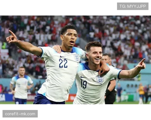 英格兰2026世界杯夺冠前景分析：阵容深度与战术打法能否突破瓶颈