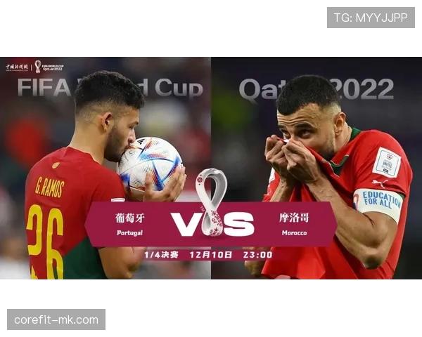 加纳能否成为克罗地亚的拦路虎？